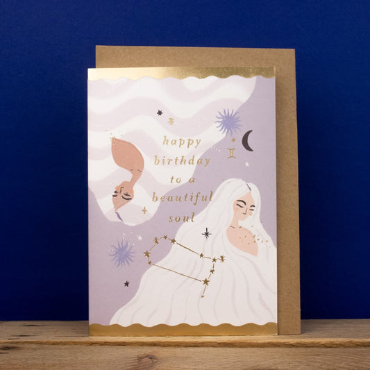 Gemini Zodiac Card by Sister Paper Co.